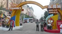 розповіді