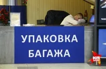П’ять причин, чому жити за зимовим часом краще чому