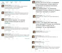 Викрито кримінальний бізнес династії колекторів бізнес