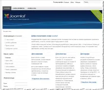 joomla