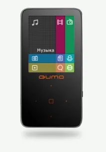 QUMO Cosmo qumo