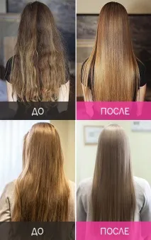 Гребінець випрямляч Fast Hair Straightener hqt 906 fast
