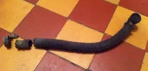 гальм