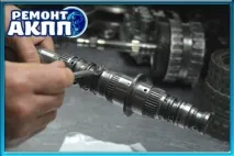 Ремонт АКПП AVEO, основні аспекти автосервісу аспекти