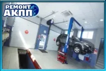Ремонт АКПП AVEO, основні аспекти автосервісу аспекти