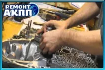 Ремонт АКПП AVEO, основні аспекти автосервісу основні