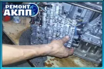 Ремонт АКПП AVEO, основні аспекти автосервісу aveo