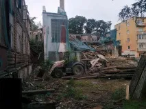 знищення