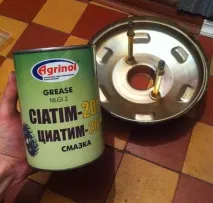 вакуумного
