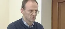 місці