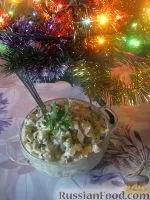 закусок