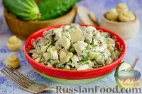 рецепти