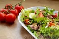 закусок