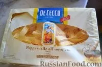 Рецепт Папарделле з морепродуктами рецепт