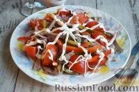 страви