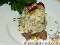 закусок