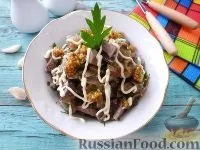 страви