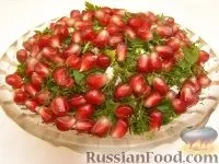 закусок