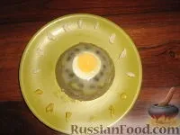 страви