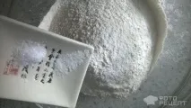 Рецепт Ечпочмак, з куркою та печерицями куркою