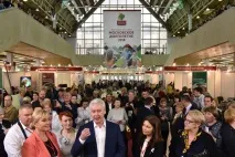 Ресурсний центр для інвалідів» Департаменту соціального захисту населення міста Москви центр
