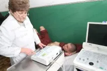 запорізькій