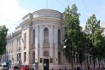 клінічна