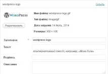 RestoreImage Title автоматична вставка title картинок автоматична