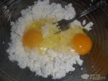 шаньга