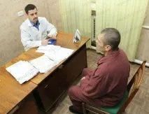 запорізькій