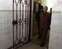 репортаж