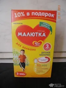 Рецепт Цукерки Баунті, зі свіжого кокосу кокосу