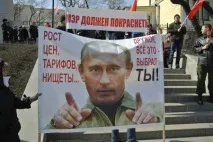 українцям