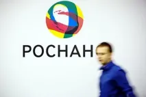Роснано» створює російсько-арабський фонд прямих інвестицій – ВІДОМОСТІ створює