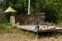 Рейтинг кемерівських пляжів - Чтіво - Сібдепо сібдепо
