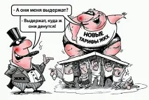 українцям