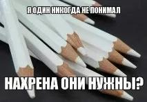 чертеж