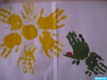 Малювання за казкою «Крадене сонце» сонце
