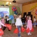 русь