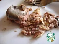 тунцем