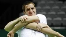 Боязнь