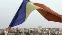 капкан