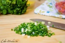 кускуса
