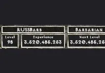 український варвар український