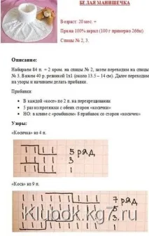 най-голямата