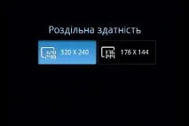 Samsung Galaxy Gio Android-смартфон початкового класу samsung