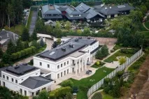 Найввічливіший із палаців найввічливіший