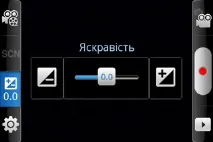 Samsung Galaxy Gio Android-смартфон початкового класу galaxy