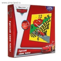 Зроби свій годинник - Disney disney