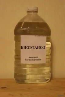 зробити